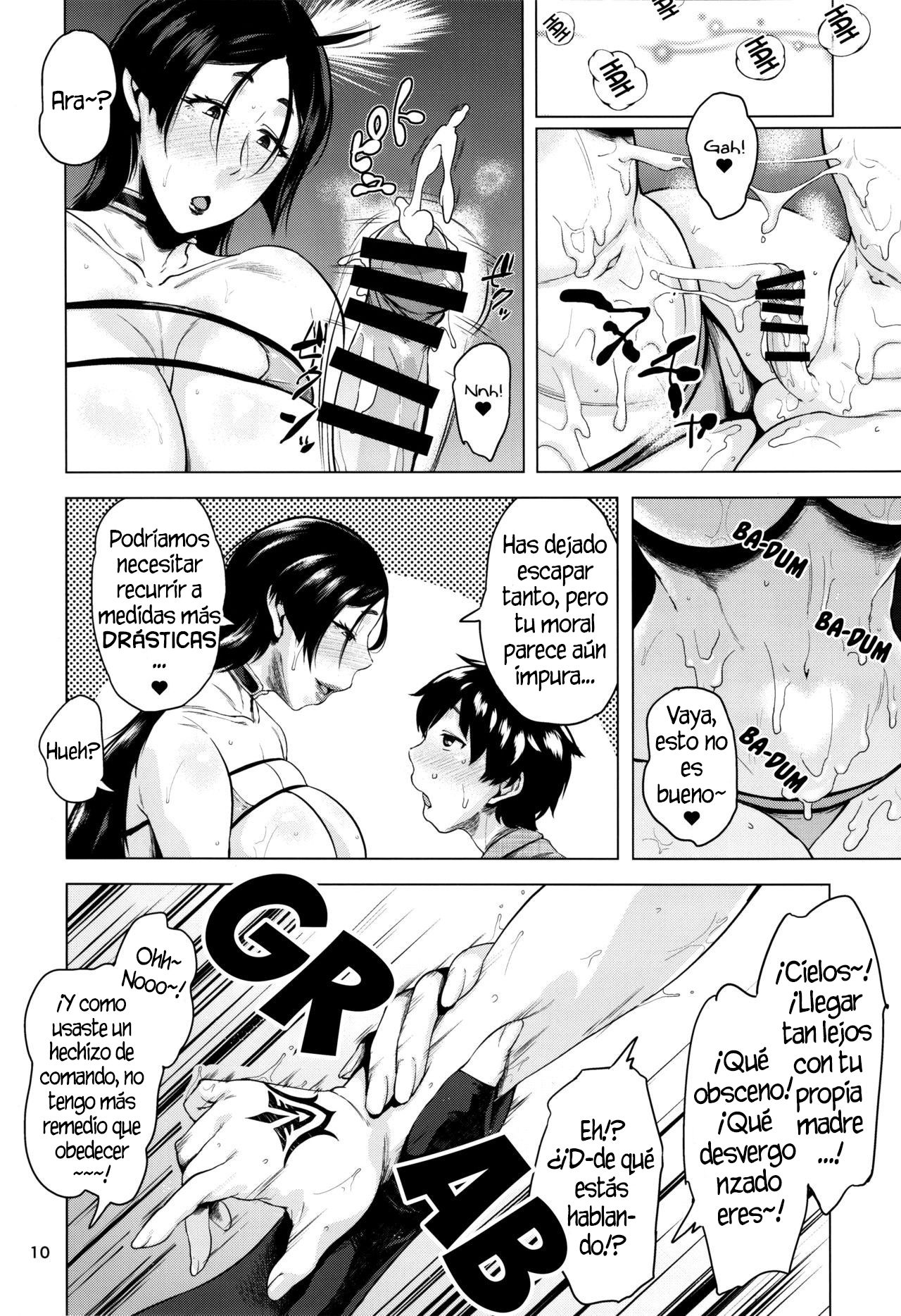Natsu no Haha ni Goyoujin page 11 full
