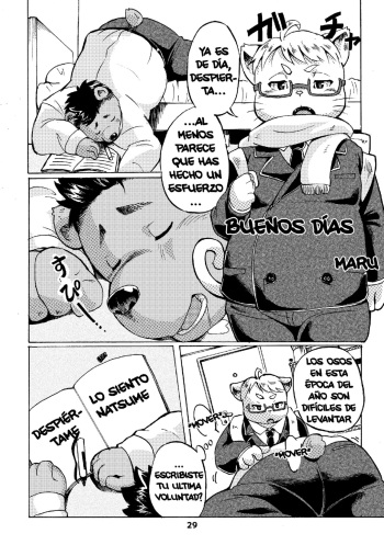 Buenos Días [Spanish] cover