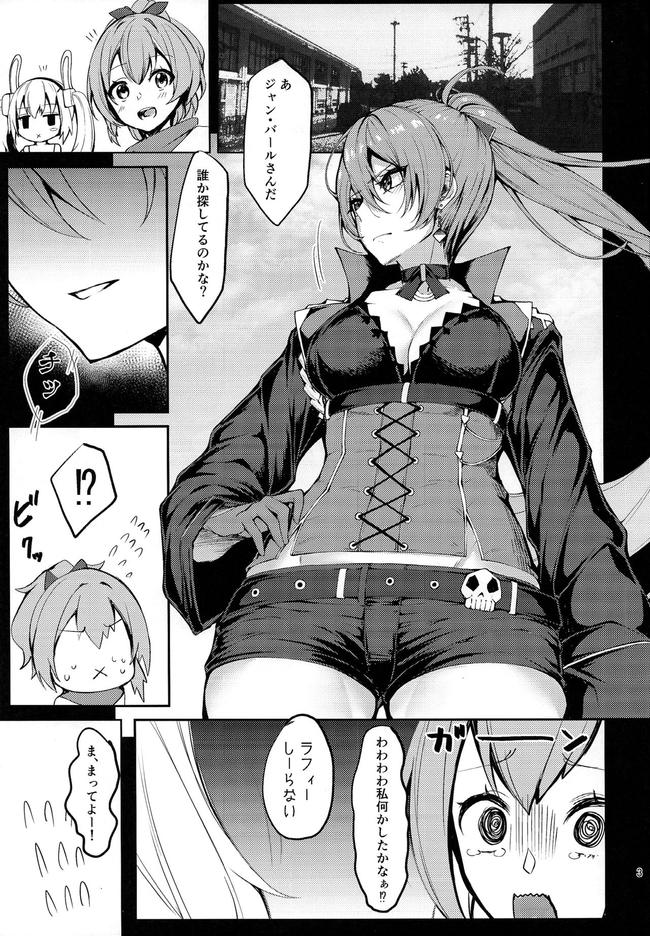 Un beau cuirassé page 3 full