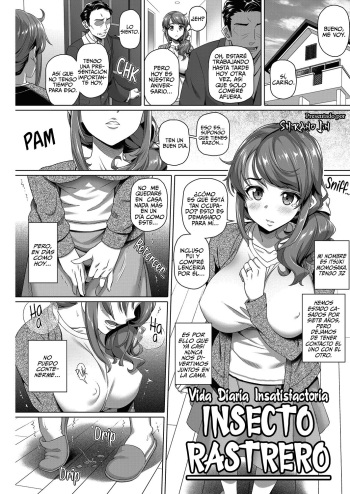 [Shirano Jin] Warui Mushi | Insecto Rastrero (Yarashii Oku-san) [Spanish] [Anime no Mansebia] cover