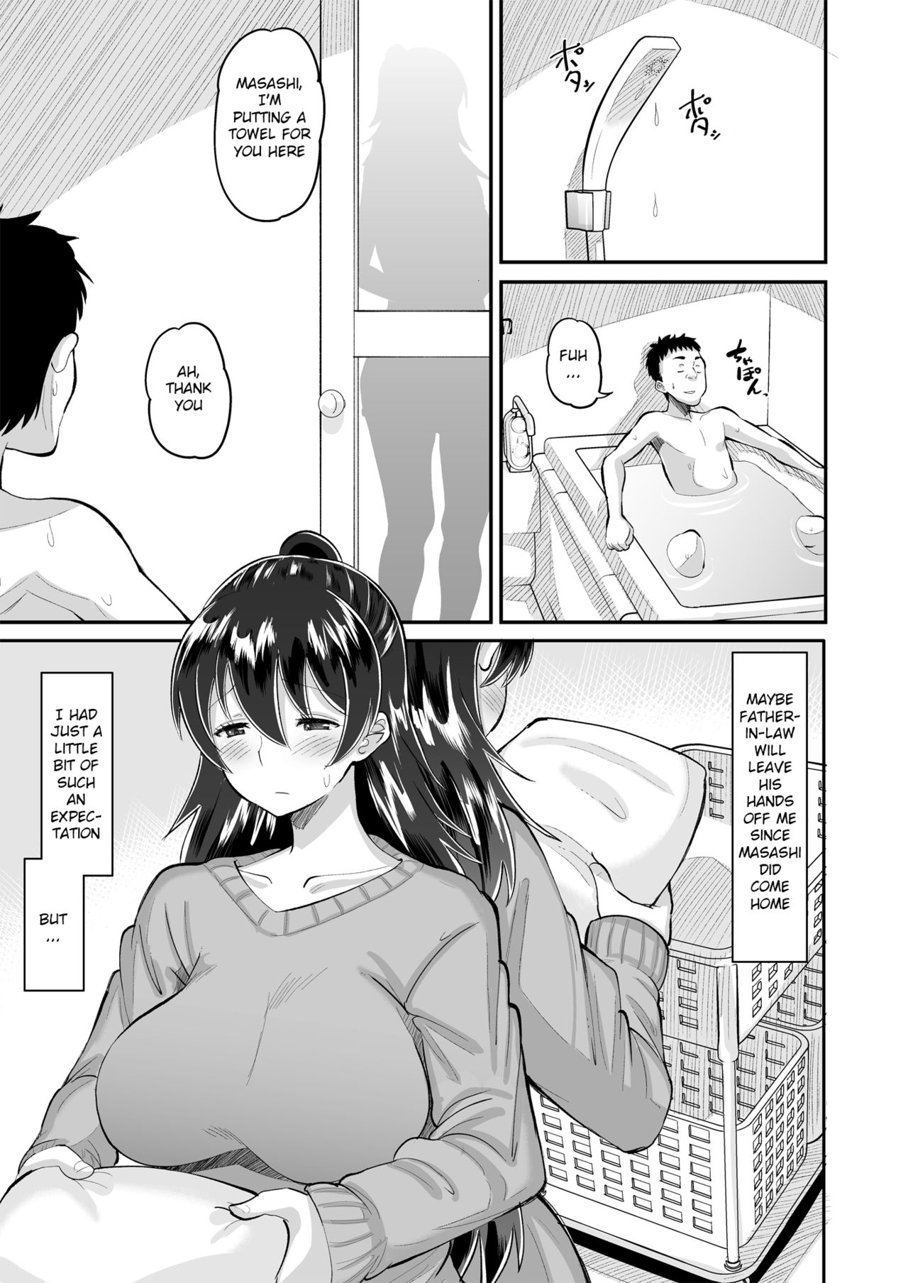 Biyaku Tsuma wa Gifu Senyou OnaPet 3 | The aphrodisiac wife that is her father-in-law's exclusive jerk off material 3 page 3 full