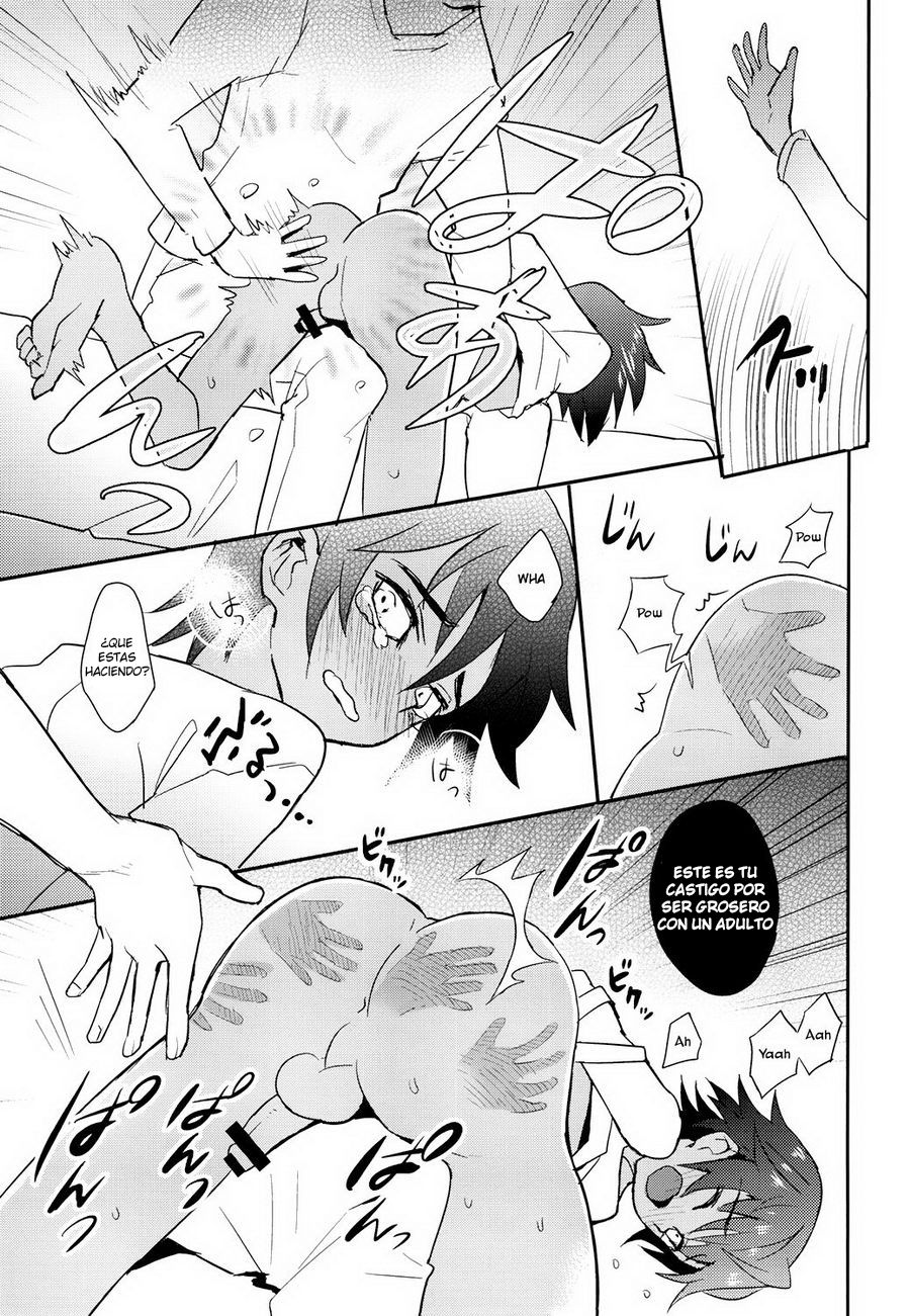 Tonari no Kataomoi MF page 12 full
