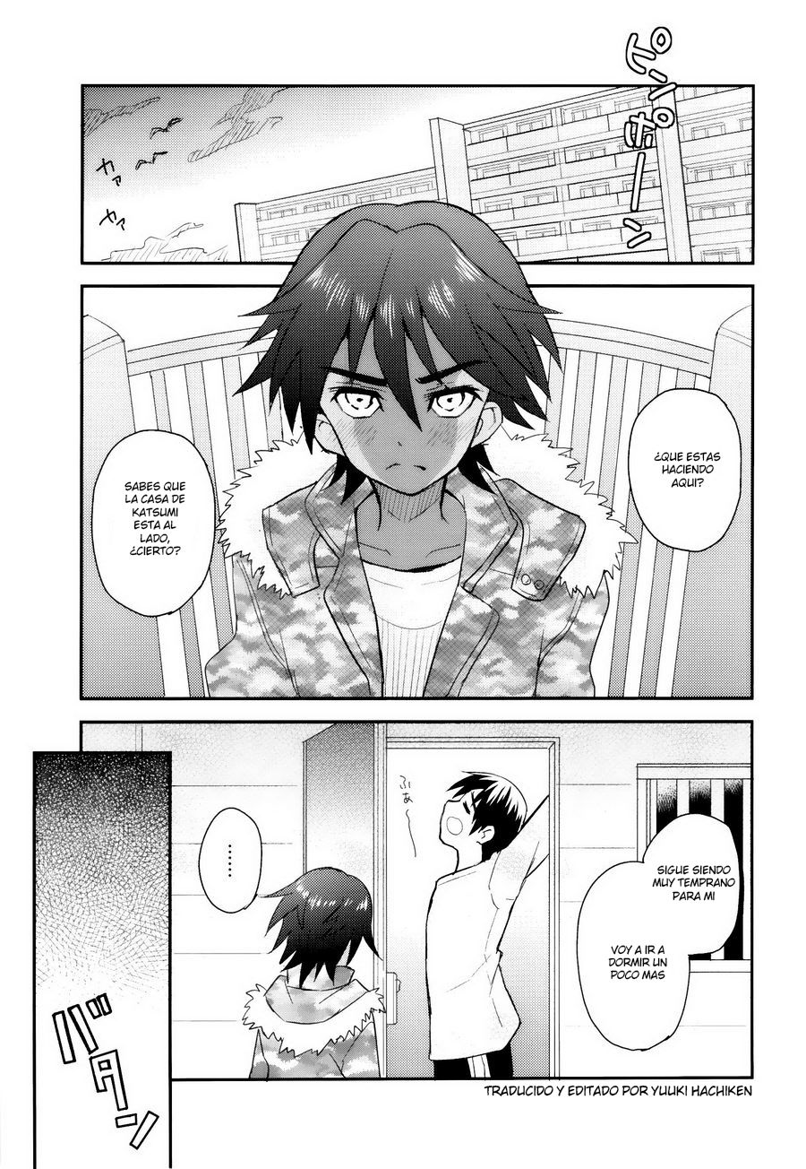 Tonari no Kataomoi MF page 2 full