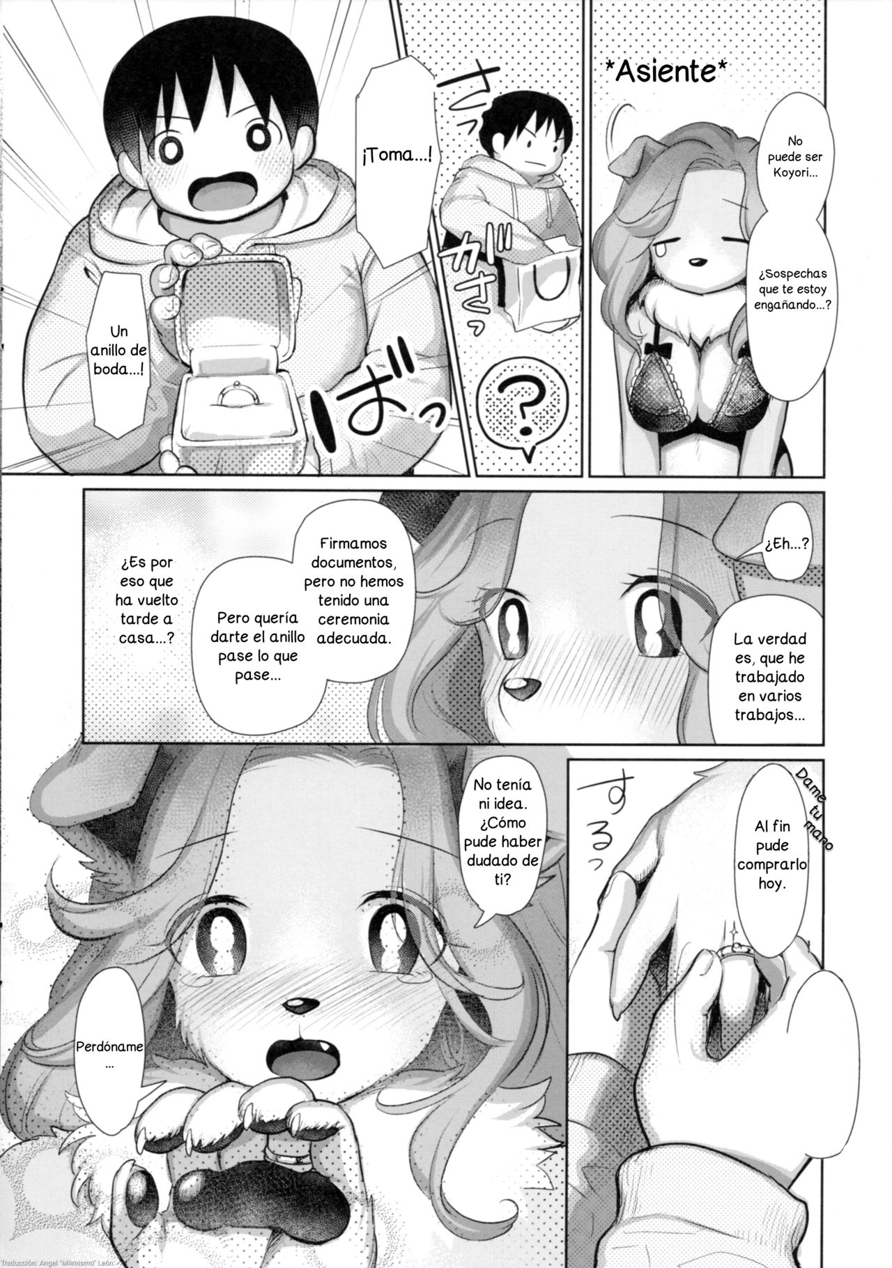 Koyori-san to Boku | Koyori y yo page 9 full