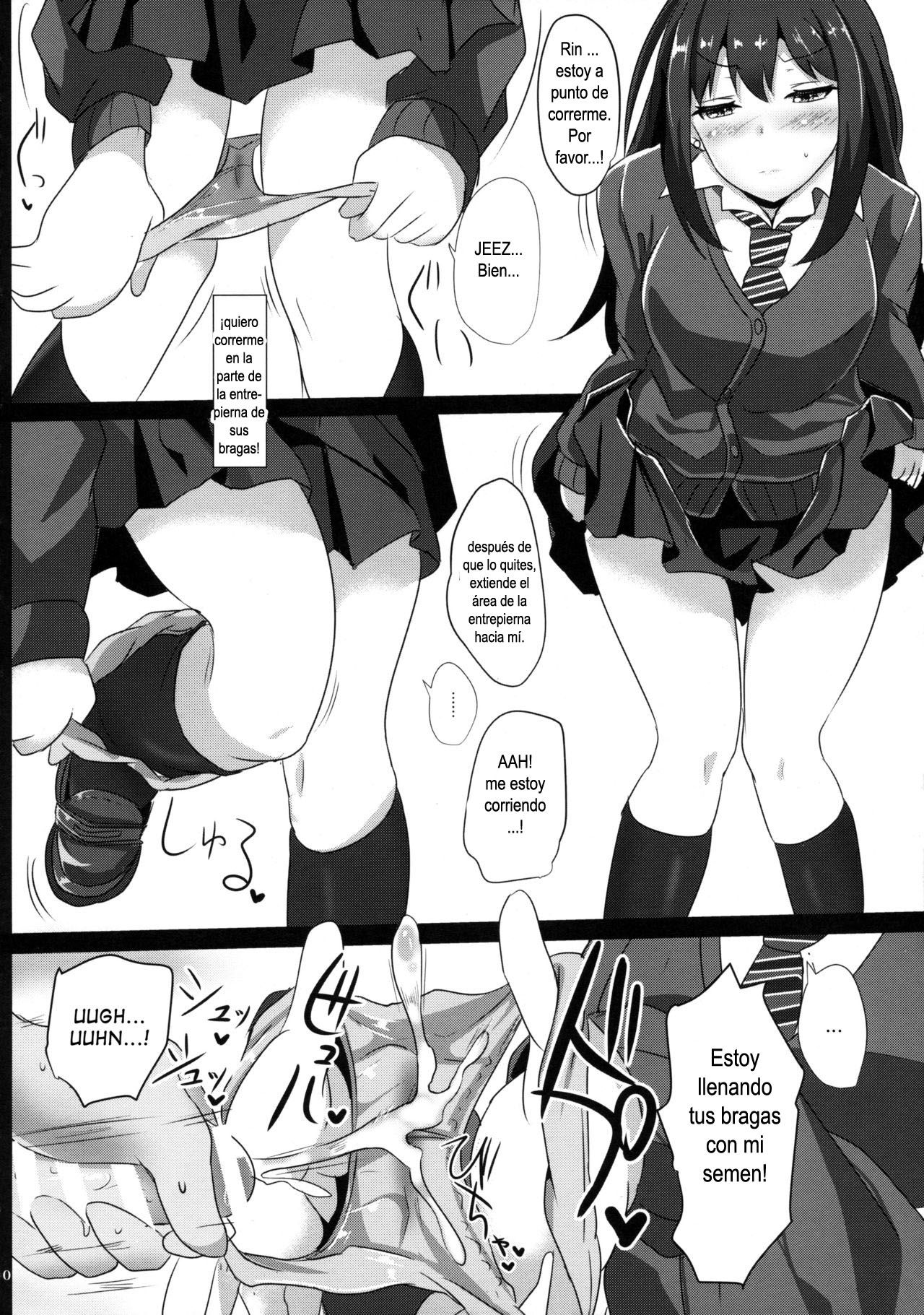 FetiSitu Shiburin page 9 full