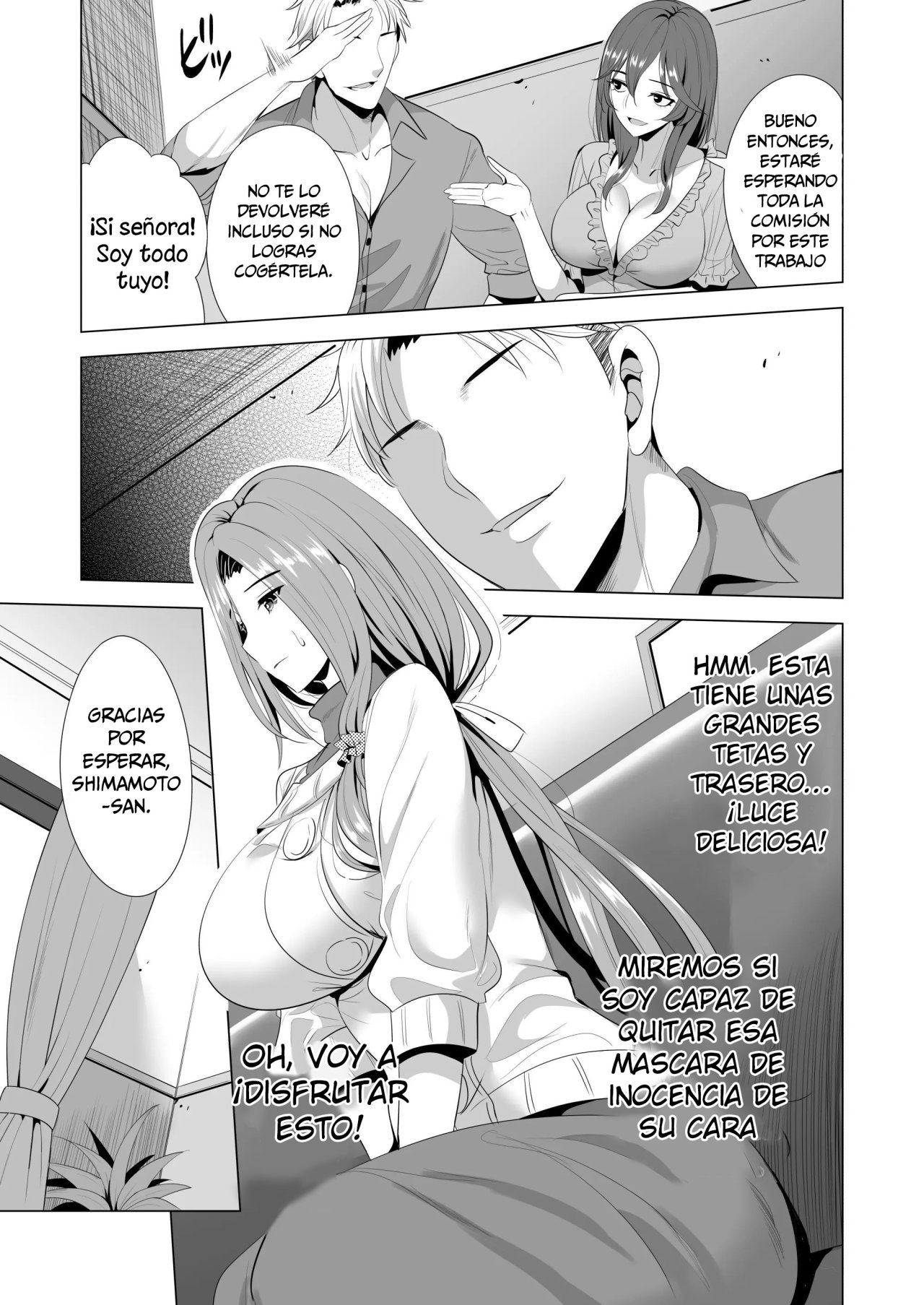 Swapping Koushuu page 12 full