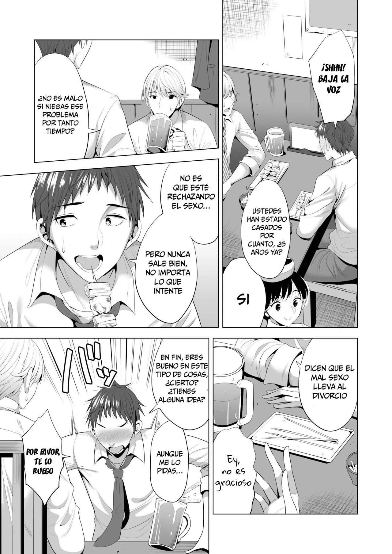 Swapping Koushuu page 4 full