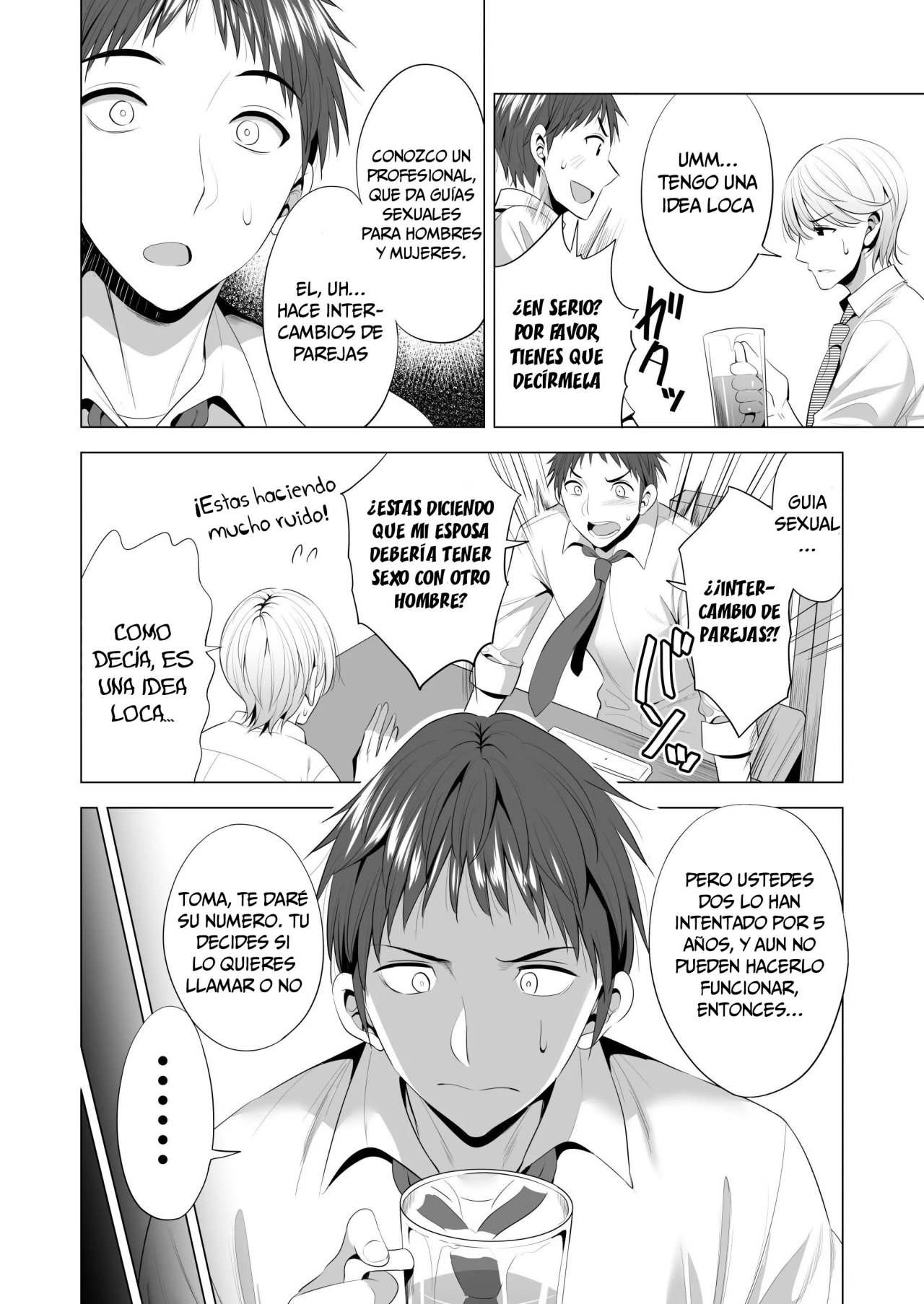 Swapping Koushuu page 5 full