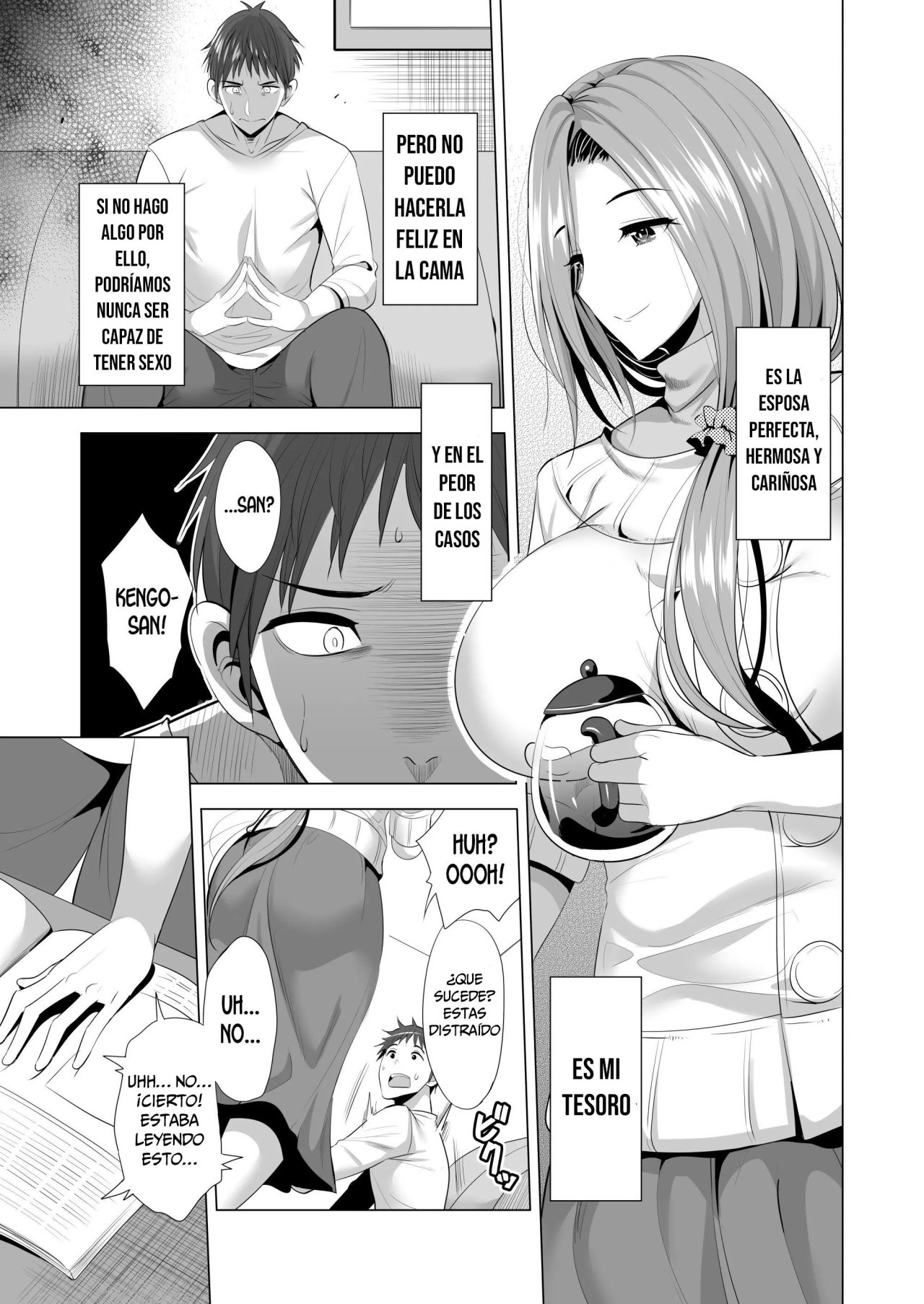 Swapping Koushuu page 8 full