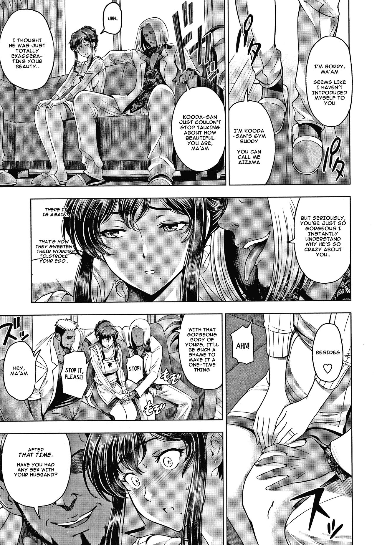 Nettori Netorare Ch. 2-3 page 3 full
