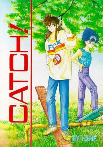 [ALEF (KAME)] CATCH! (Yu Yu Hakusho) [English] cover