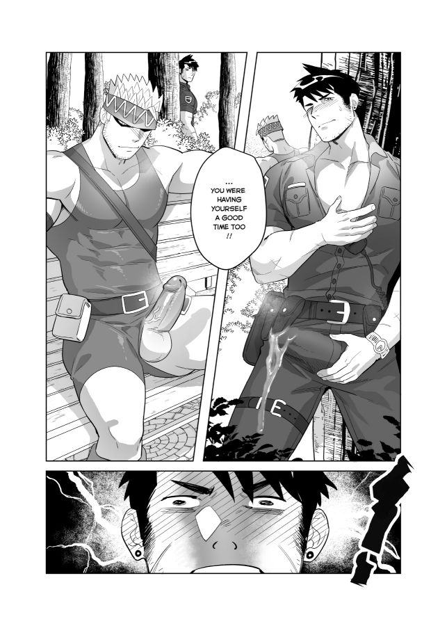 Punt Punt Wey Wey Wey page 11 full