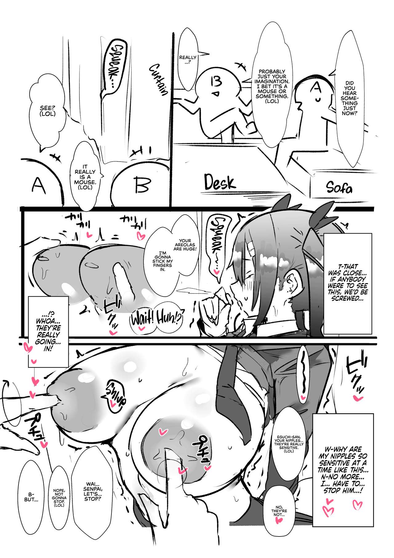 Kouhai ga Bakunyuu de Ero Sugiru Ken ni Tsuite | The Case of my Junior Being Too Sexy Because of Her Huge Boobs page 12 full