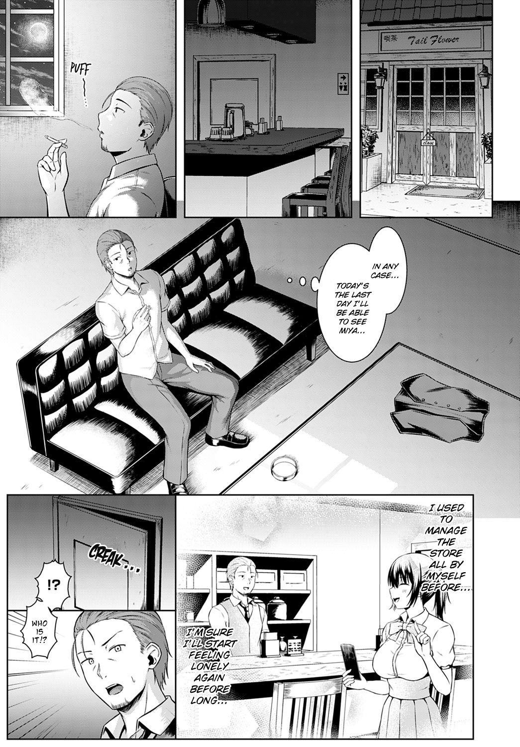 Tsukiyo ni Negai o Komete page 11 full