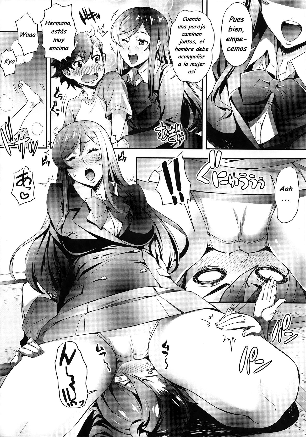 Fumina to Mirai no Oshiete Ageru page 6 full