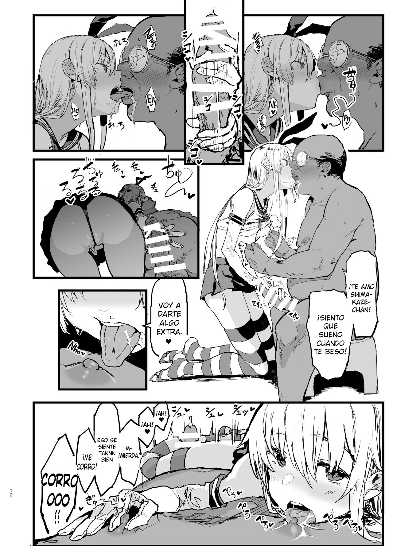 Futokutei Tasuu no Otoko to Berochuu Sex Suru Shimakaze Netorase Bon | A Book Where Shimakaze Has Passionate Netorase Sex With a Large Number of Men page 12 full