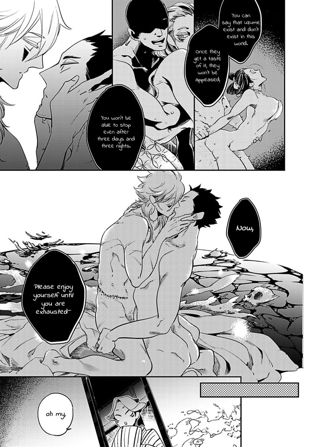 Uzumegui page 11 full