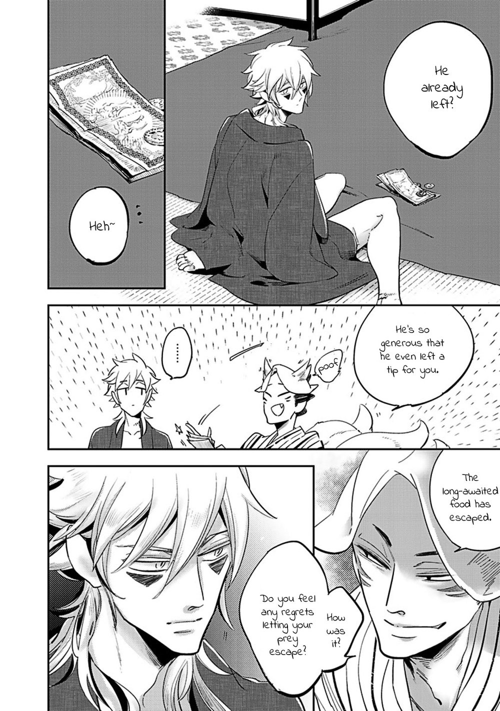 Uzumegui page 12 full