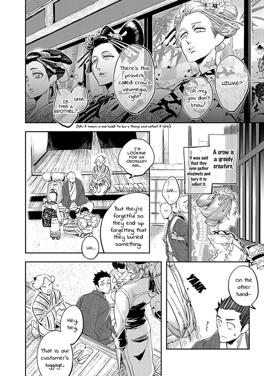 Uzumegui page 2 full