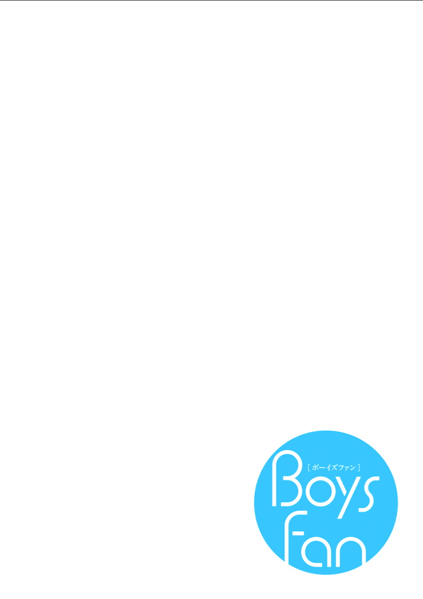BOYS FAN vol.01 page 4 full