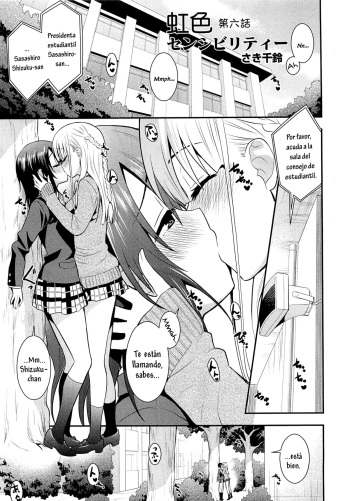 [Saki Chisuzu] Nijiiro Sensibility Ch. 6 | Rainbow Sensibility (L -Ladies & Girls Love- 02) [Spanish] [YURI POR METATRON04X] cover