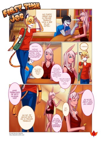 [akazulla] First time Job [Spanish] cover