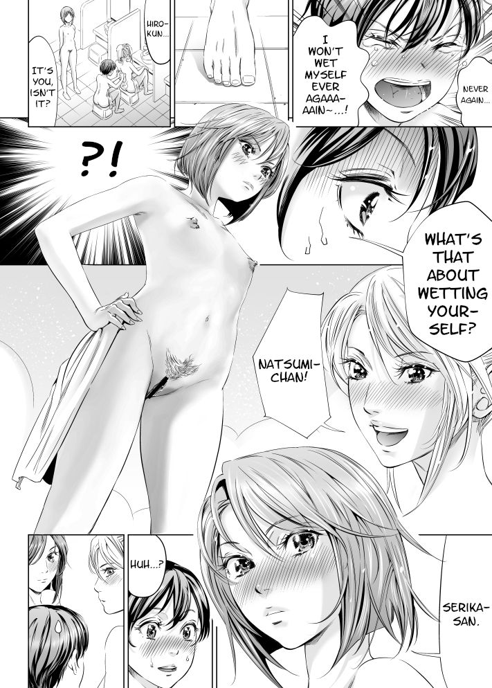 Oppai Champ | Titty Champ page 12 full