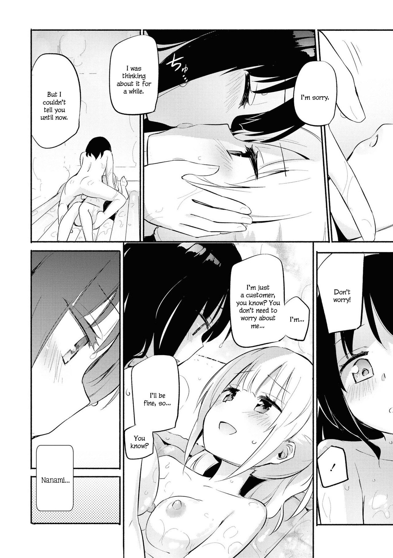 Our Fine page 11 full