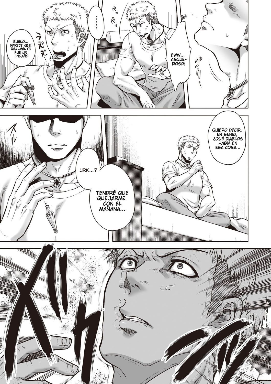 HitoMoe Iinkai page 11 full