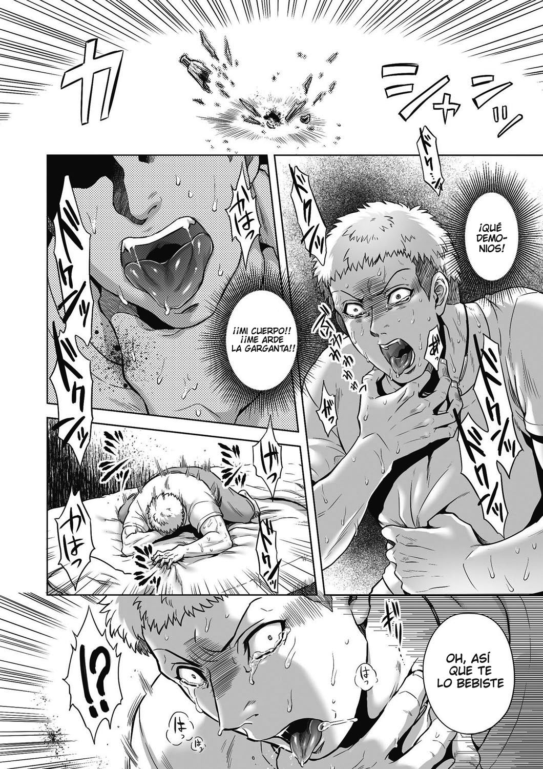 HitoMoe Iinkai page 12 full