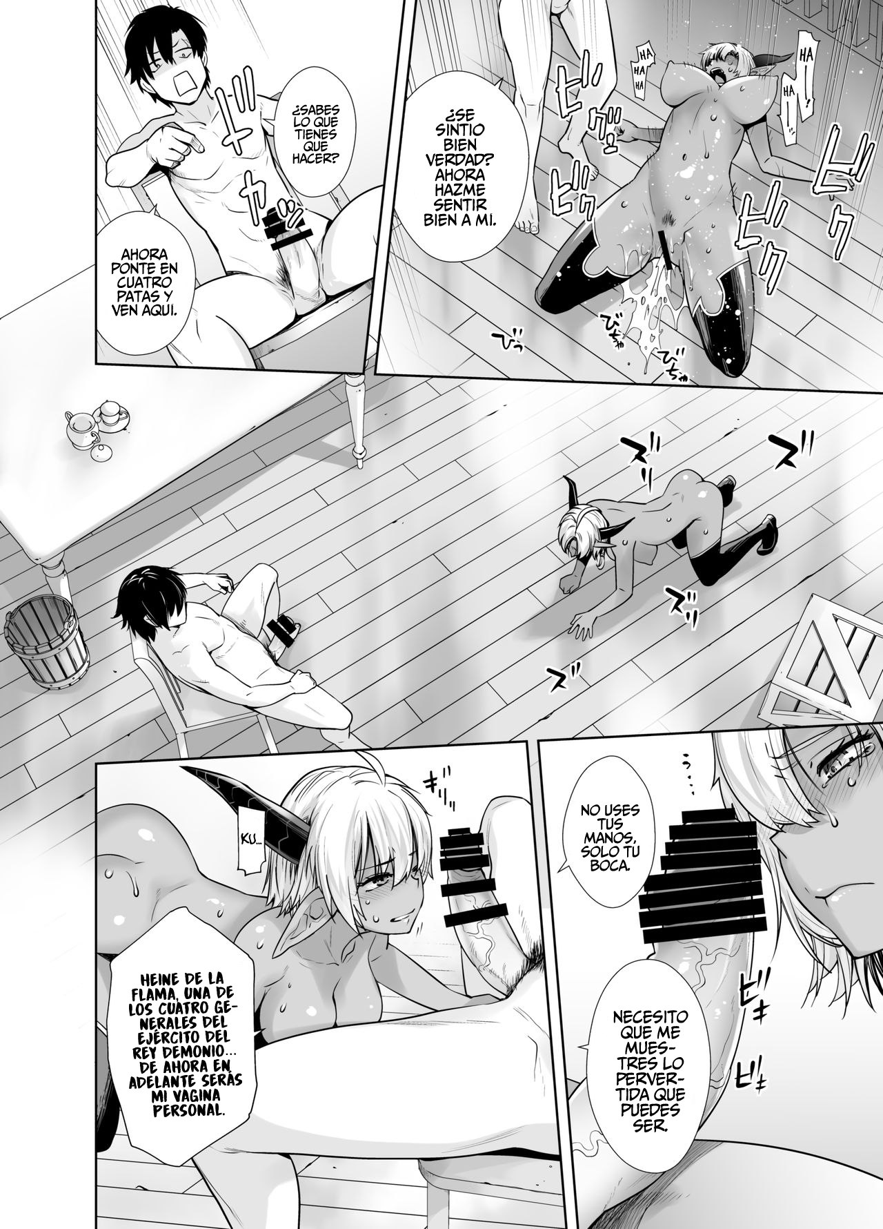 Kasshoku Mesu Aite ni Akugyou Kasegi! page 12 full