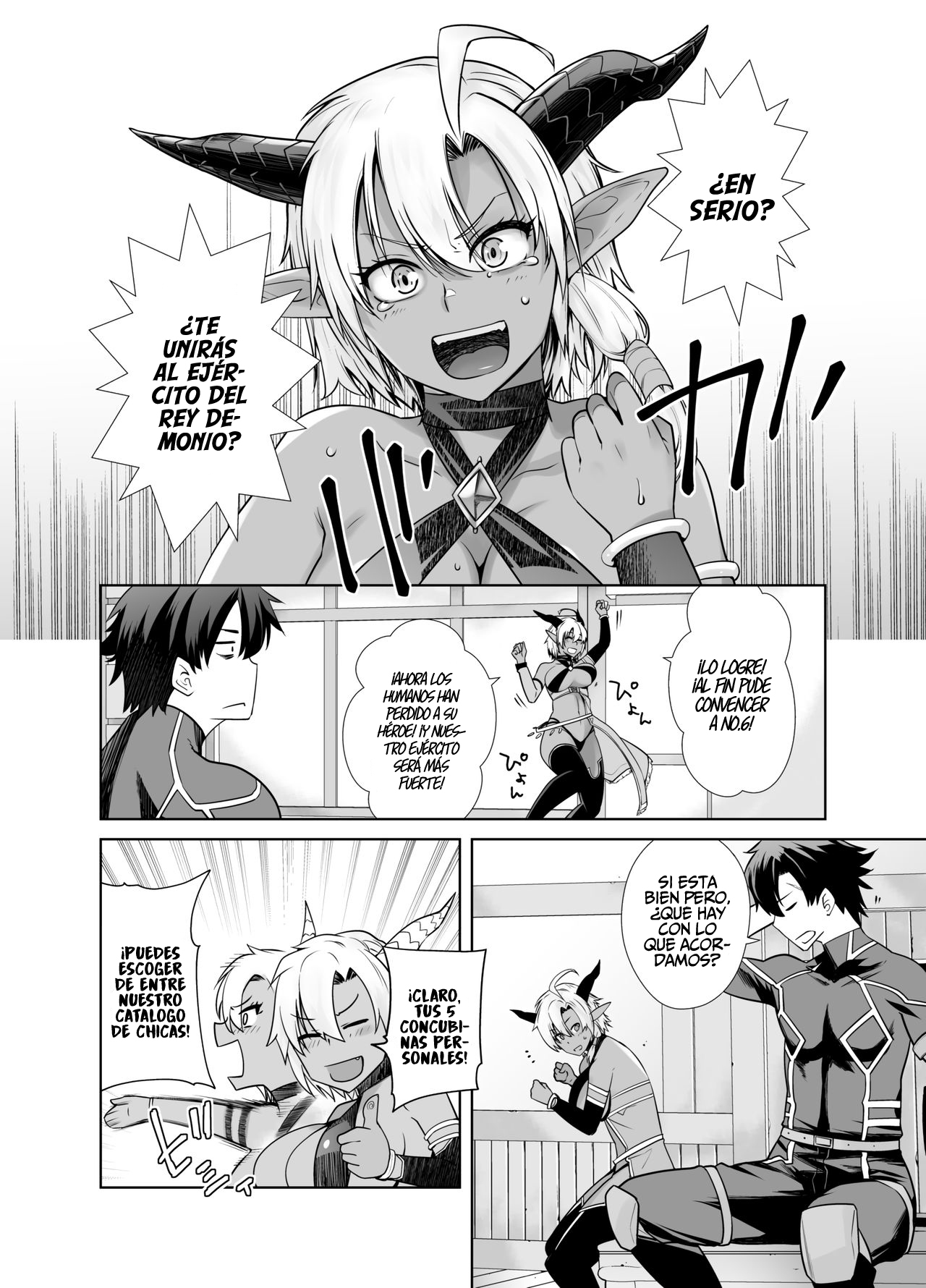 Kasshoku Mesu Aite ni Akugyou Kasegi! page 5 full