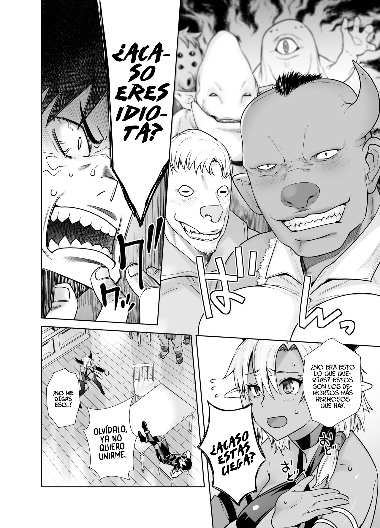 Kasshoku Mesu Aite ni Akugyou Kasegi! page 6 full