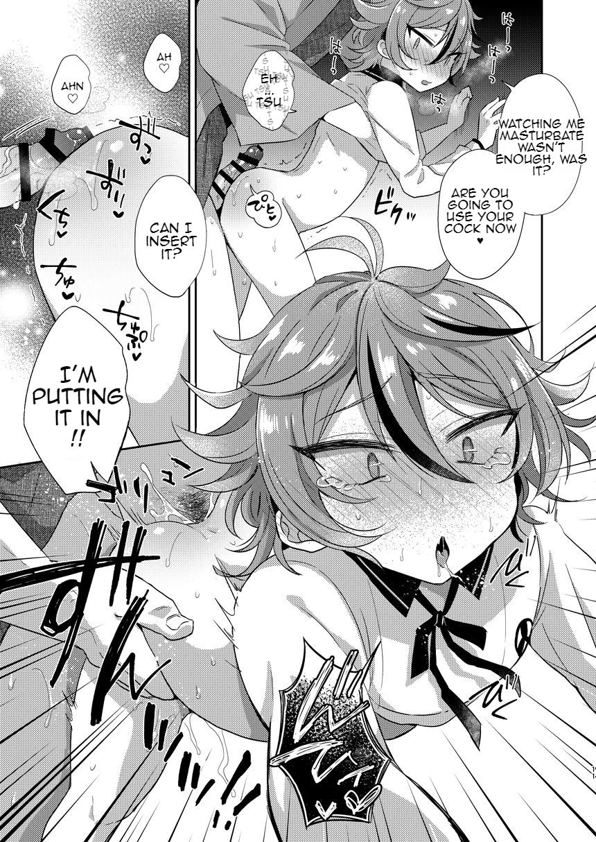 Gotou-kun to Tsukue de Sukebe suru. page 10 full