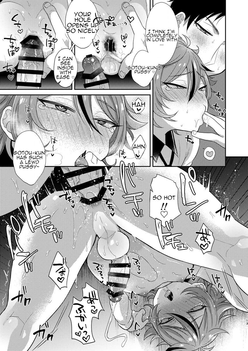 Gotou-kun to Tsukue de Sukebe suru. page 12 full
