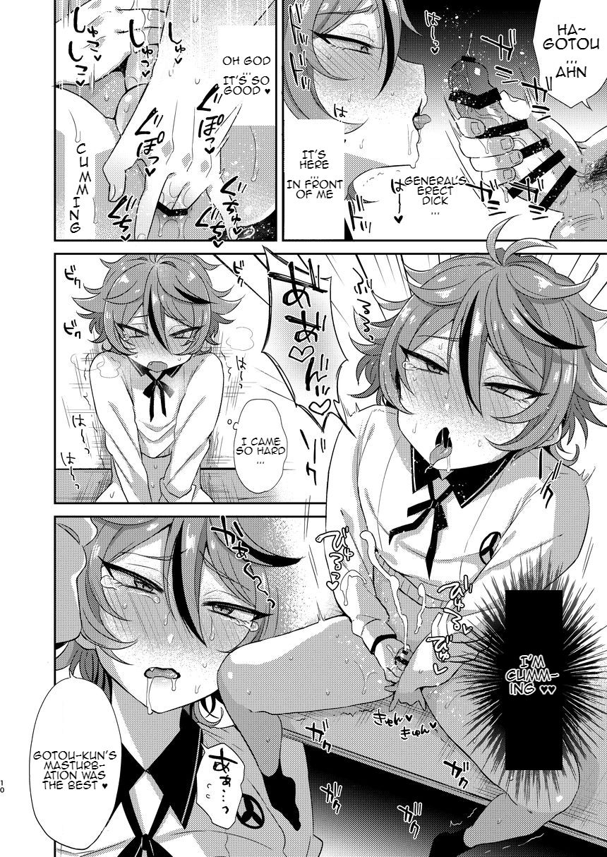 Gotou-kun to Tsukue de Sukebe suru. page 9 full