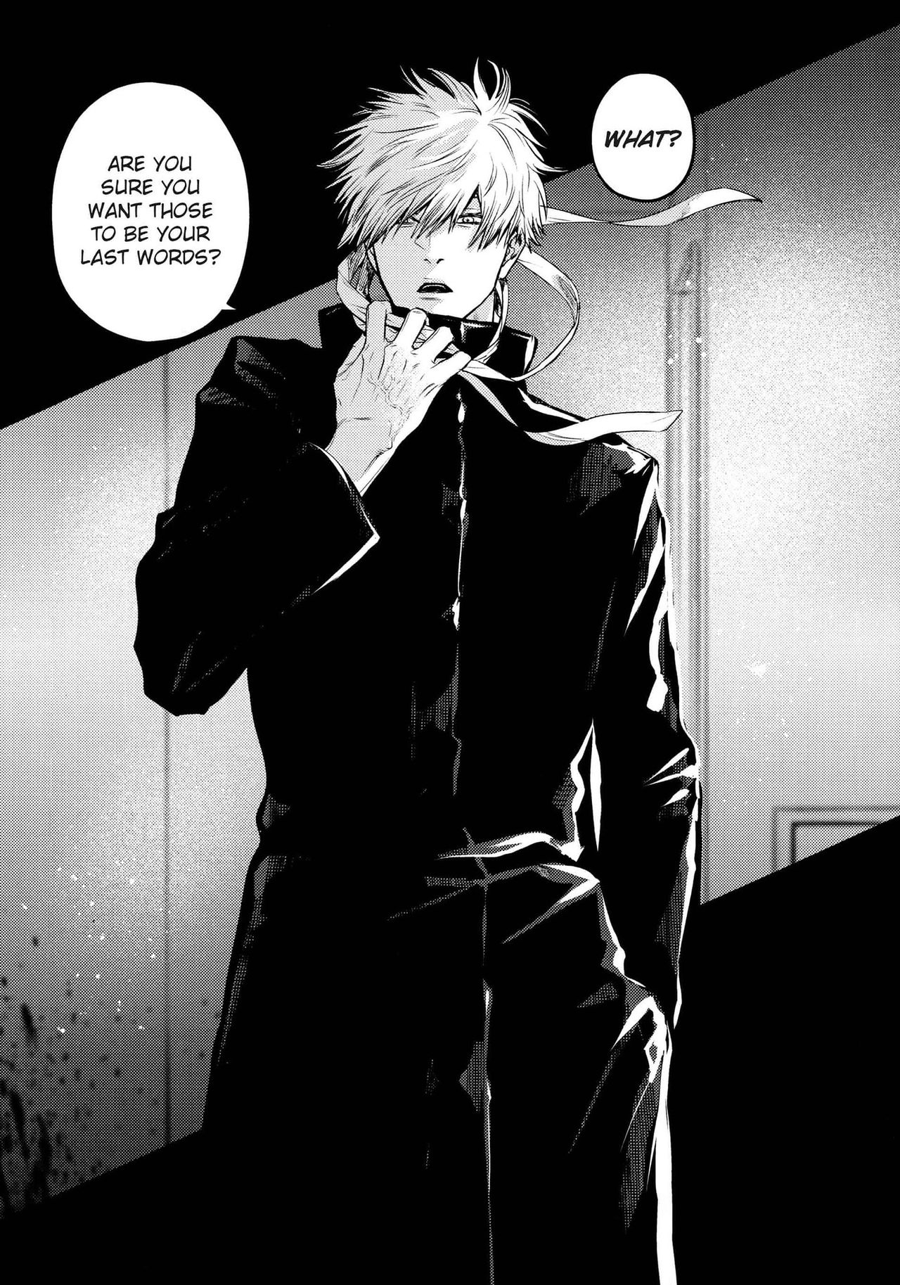Kura no Ryuukeichi page 7 full