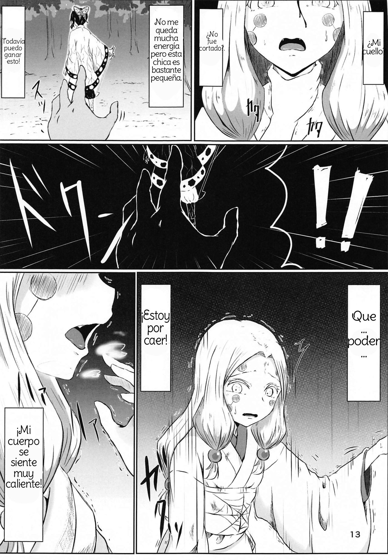 Les no Kokyuu | Lesbian Breathing page 12 full