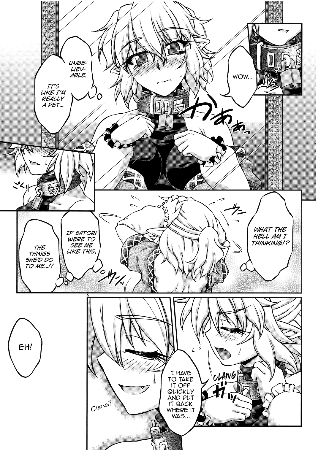 Tetsu  wa page 4 full
