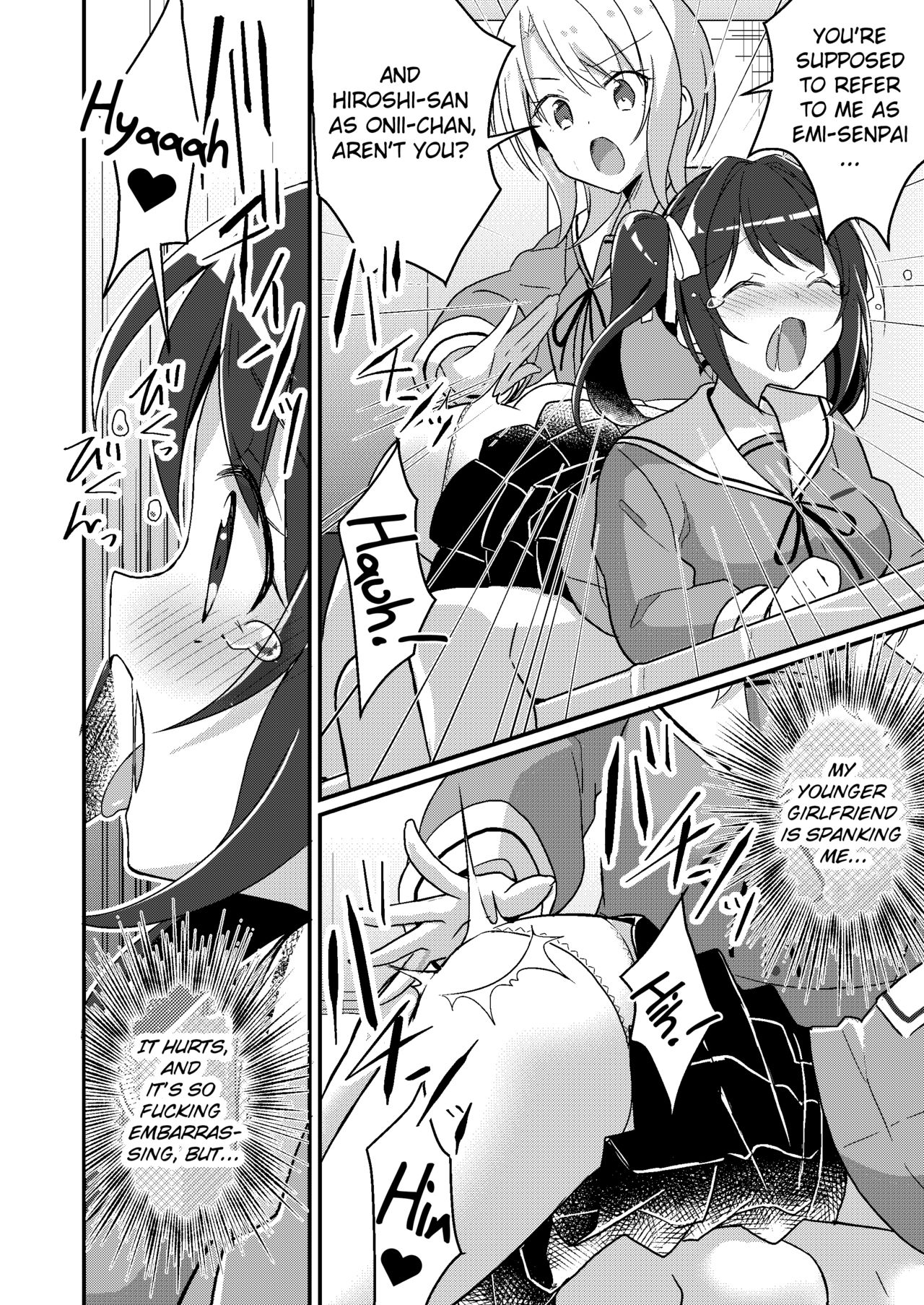 Sonzai Kaihen Appli ~Jibun no Imouto ni Kaerareta Ore~ | Existence Altering App ~I got turned into my own little sister~ page 11 full