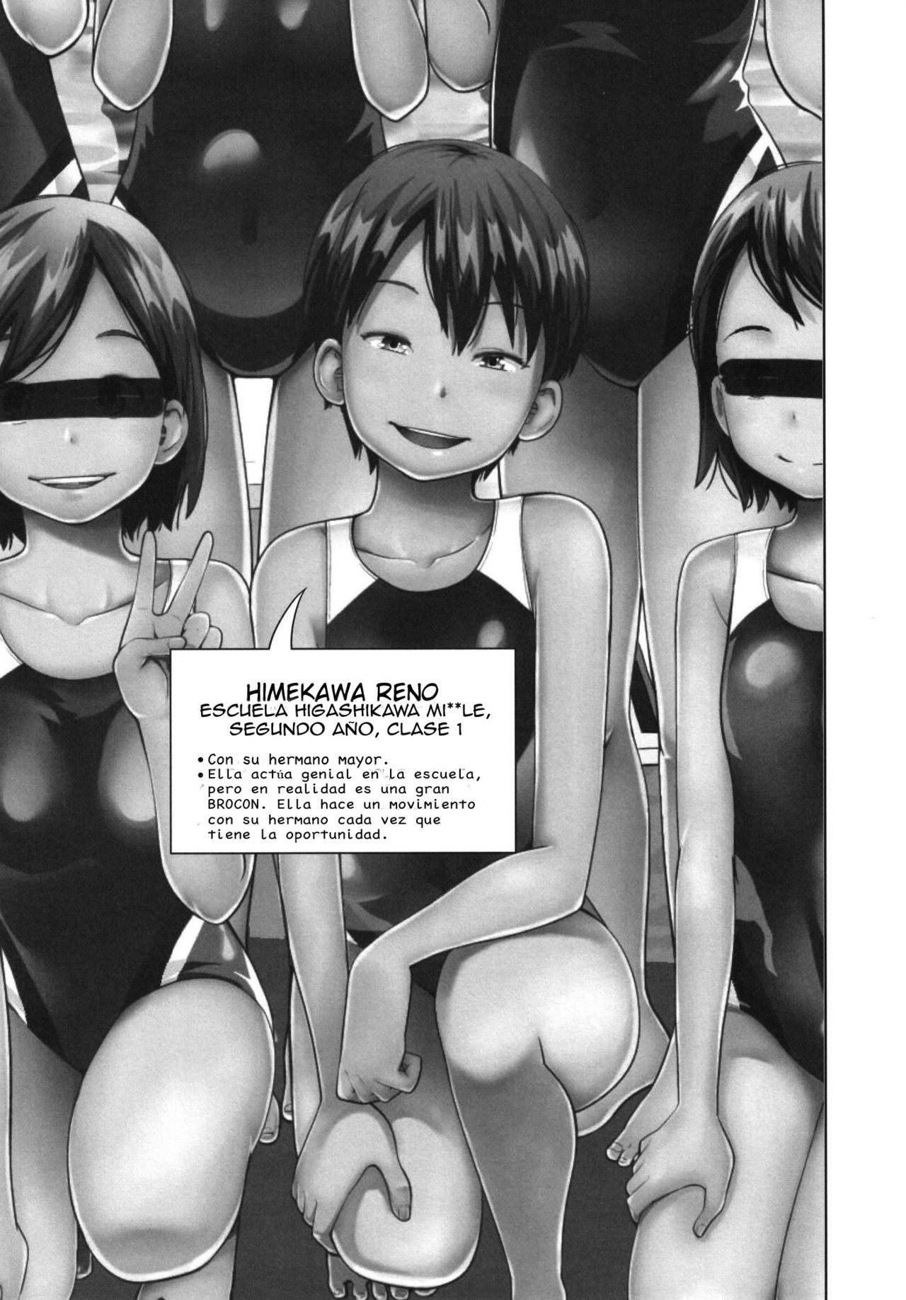 Kono Naka ni Kinshin Soukan Shiteiru Musume ga 3-nin Imasu #02 | Entre estas chicas hay 3 que mantienen relaciones sexuales incestuosas #2 page 11 full