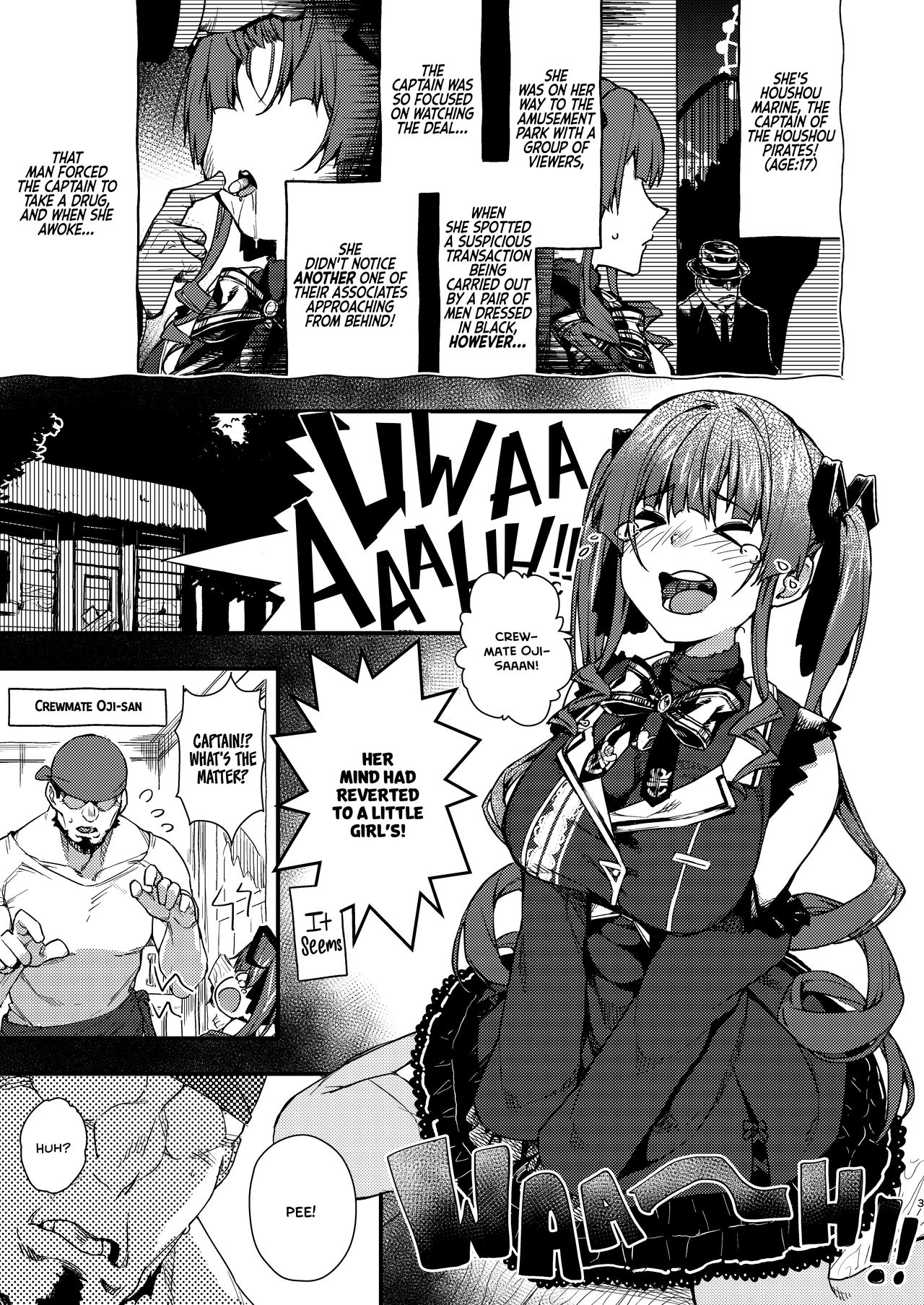 Youjo-teki Seikatsu nanda wa! page 3 full