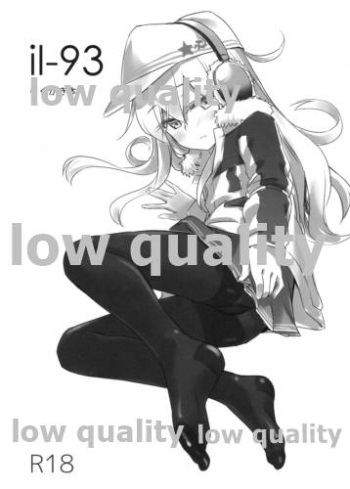 (C93) [infinity line (Misato Nana)] il-93 Rakugaki Bon (Kantai Collection -KanColle-) cover