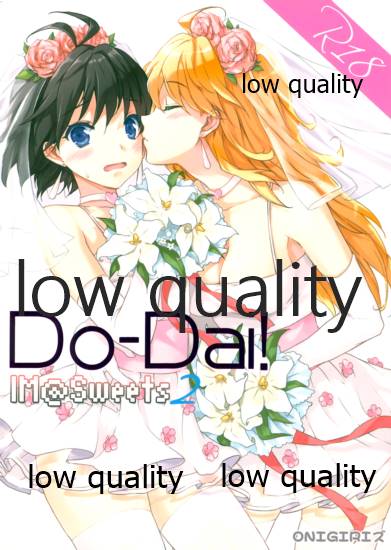 Do-Dai!IM@Sweets2 page 1 full