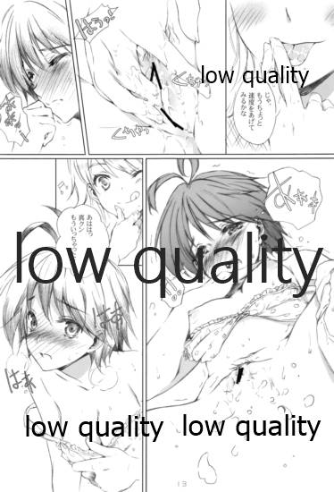 Do-Dai!IM@Sweets2 page 12 full