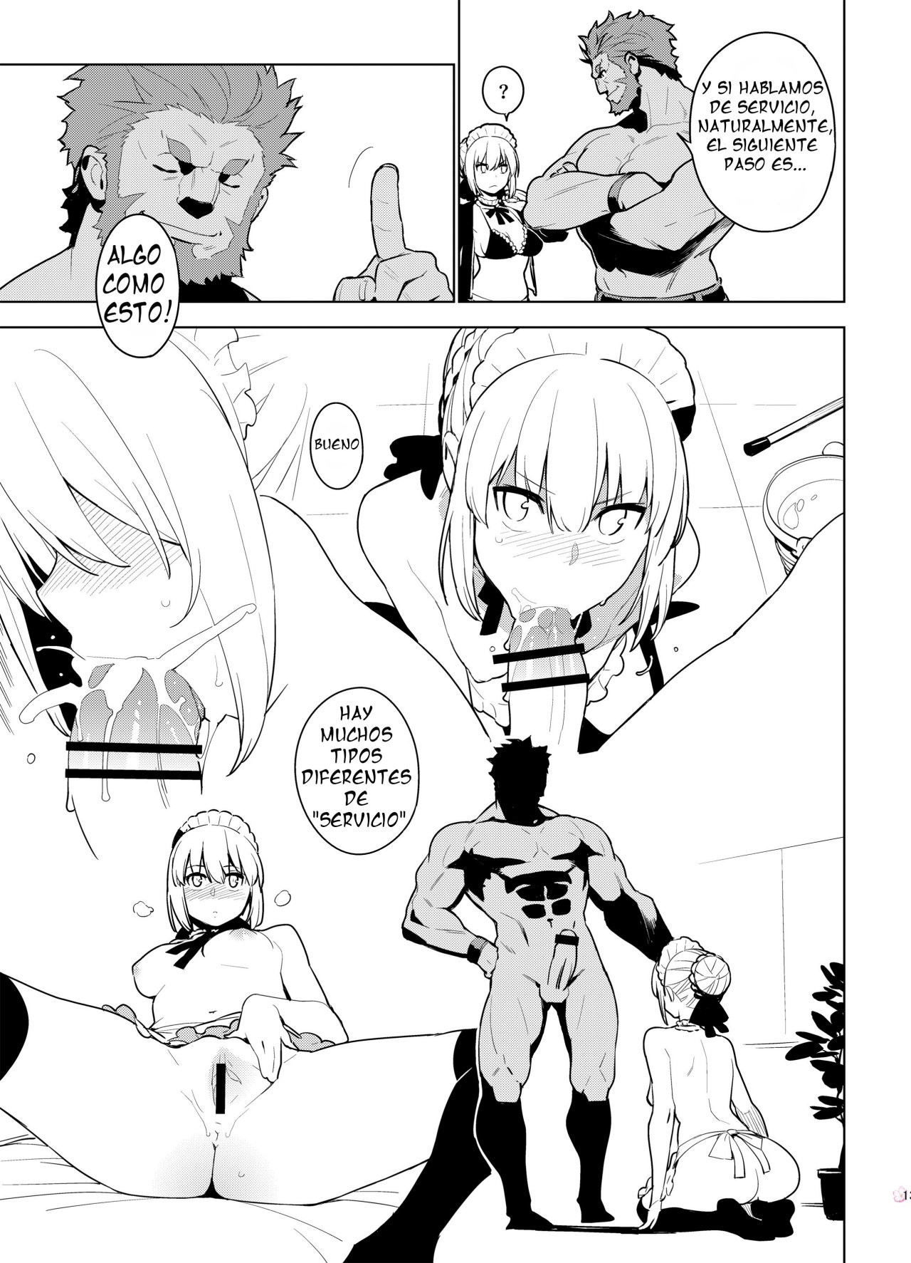 DELUSION page 11 full