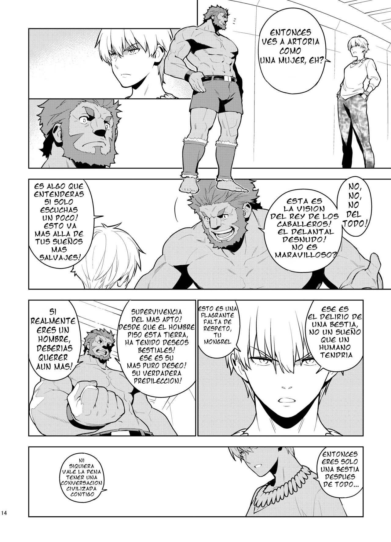 DELUSION page 12 full