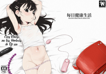 [Mainichi Kenkou Seikatsu (Healthyman)] Anoko wa Oji-san no Mesu | Esas Niñas son las Hembras de Oji-san [Spanish] [NekoCreme] [Digital] cover