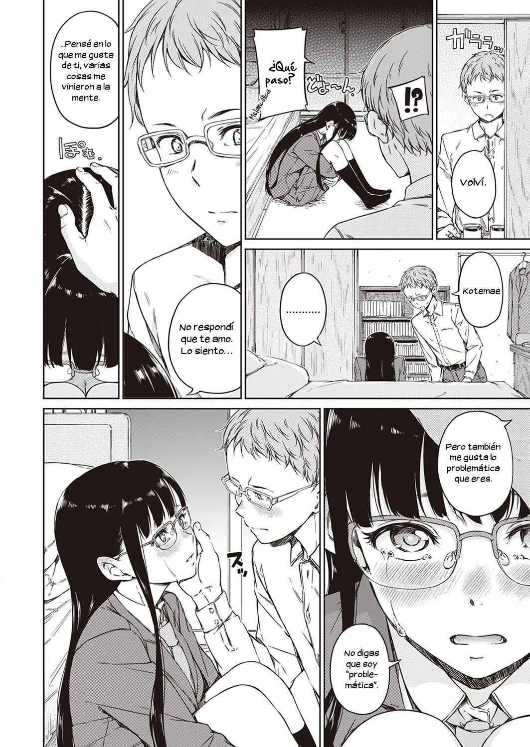 Shirotsumekusa no Koibumi page 6 full