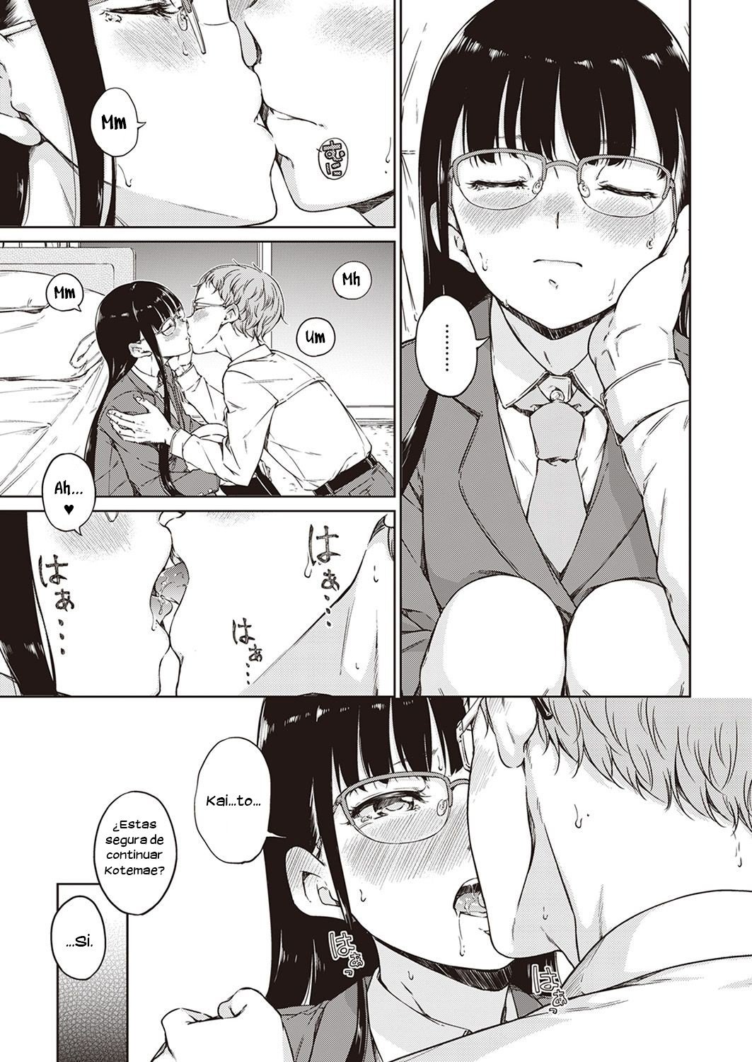 Shirotsumekusa no Koibumi page 7 full
